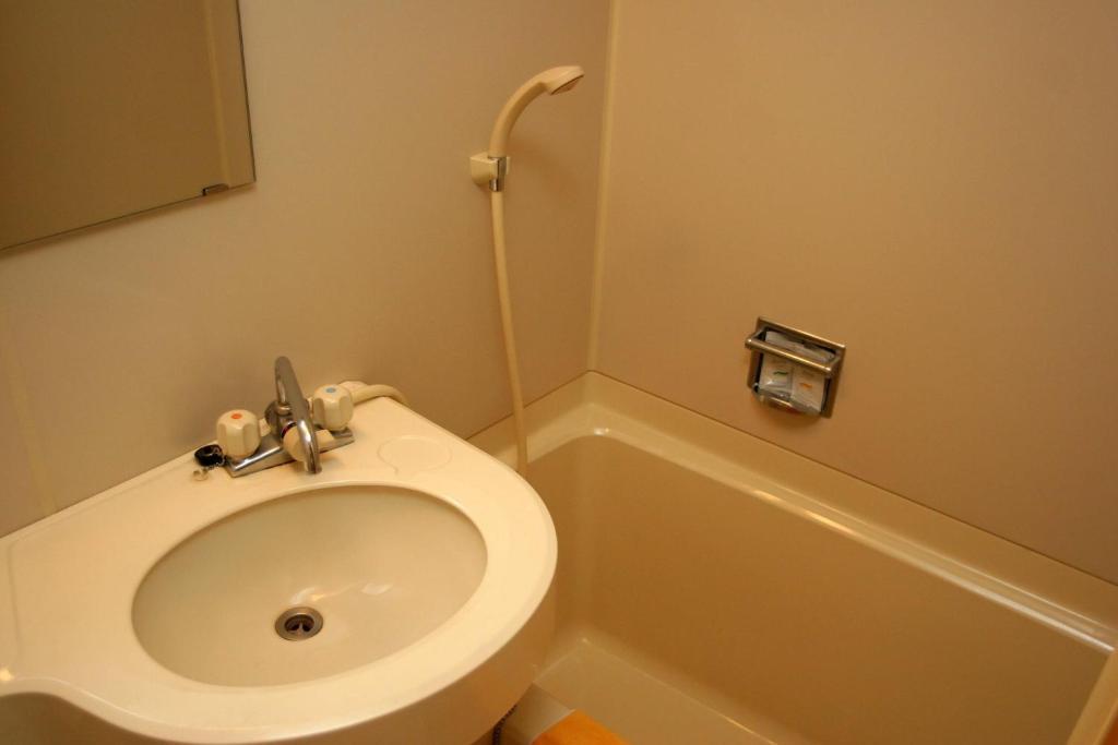 Hotel Yuou Onsen Kofu (Yamanashi) Quarto foto