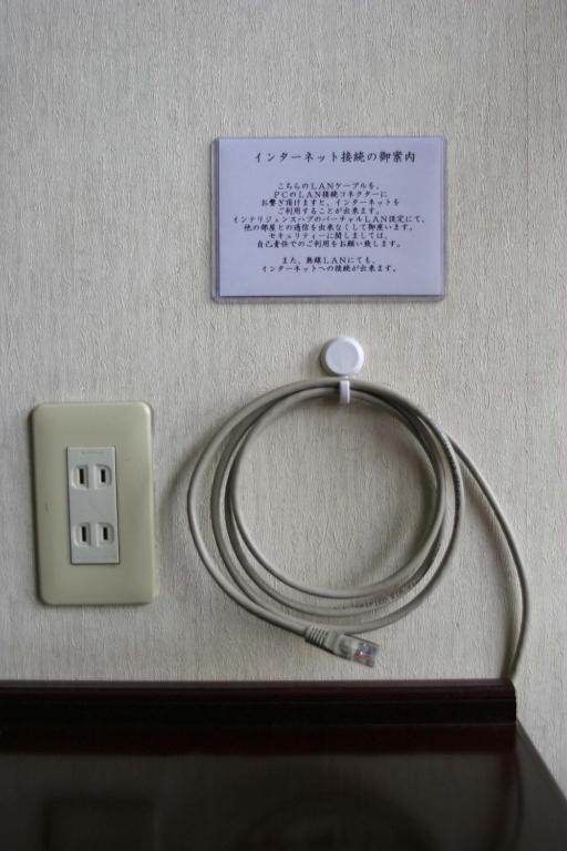 Hotel Yuou Onsen Kofu (Yamanashi) Quarto foto